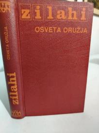 OSVETA ORUZJA