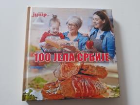 100 jela Srbije - Dobro jutro