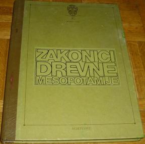 ZAKONICI DREVNE MESOPOTAMIJE 