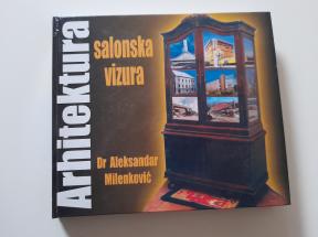 Arhitektura - salonska vizura