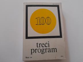 Treći program Broj 100 - 1994