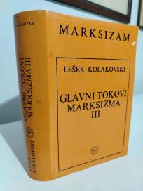 GLAVNI TOKOVI MARKSIZMA - III