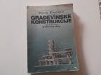 Građevinske konstrukcije za I, II i III razred građevinske škole