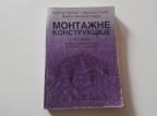 Montažne konstrukcije za IV razred građevinske tehničke škole