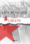 Crnokošuljaši i Crveni