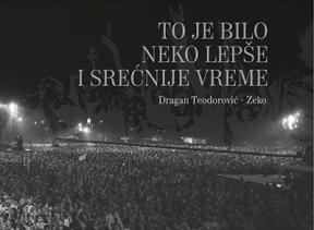 To je bilo neko lepše i srećnije vreme