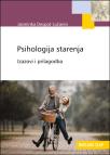 Psihologija starenja