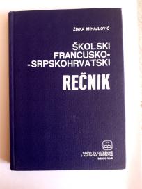 Školski francusko-srpskohrvatski rečnik