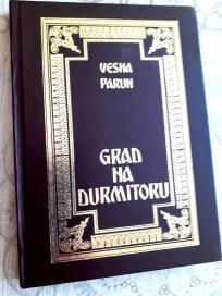 Grad na Durmitoru. Poezija, nekorišćena