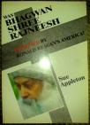 WAS BHAGWAN SHREE RAJNEESH POISONED BY RONALD REAGAN`S AMERICA? 